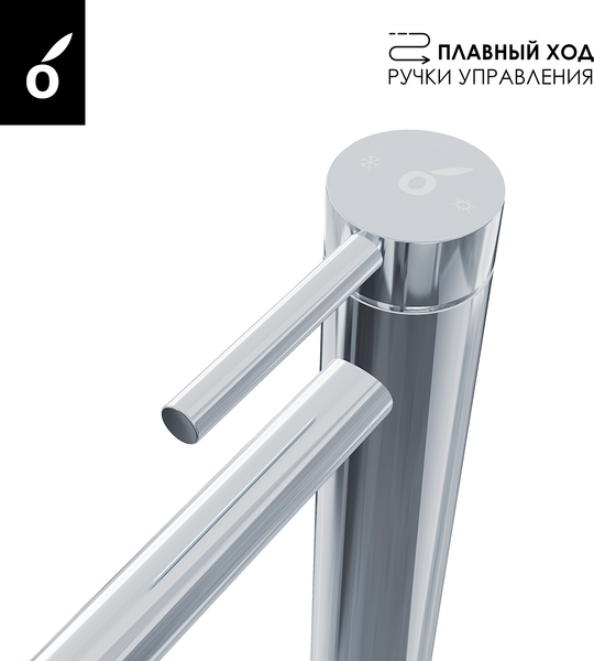 Изображение товара Душевая система со смесителем Oliveeka OL-88939017+88239017-CR