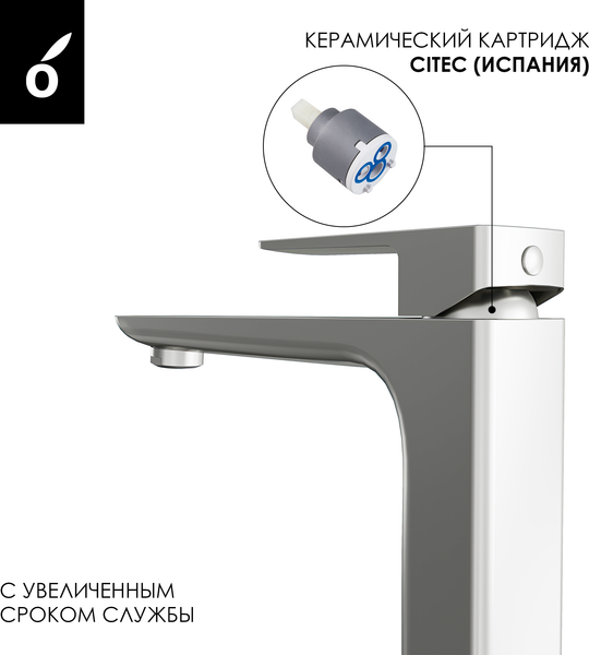 Изображение товара Душевая система со смесителем Oliveeka OL-88939003+239003-BN