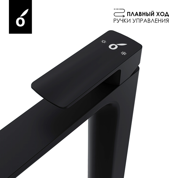 Изображение товара Душевая система со смесителем Oliveeka OL-88939003+239003-MB