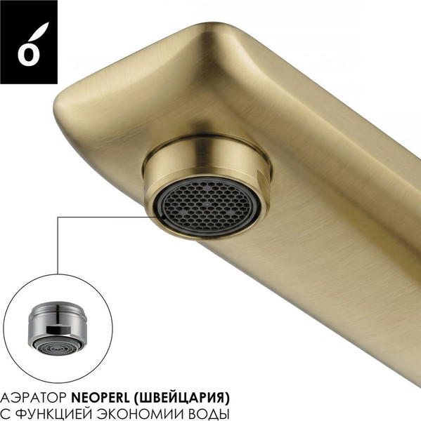 Изображение товара Комплект смесителей Oliveeka OL-639003A+869003-BG (золотой матовый)