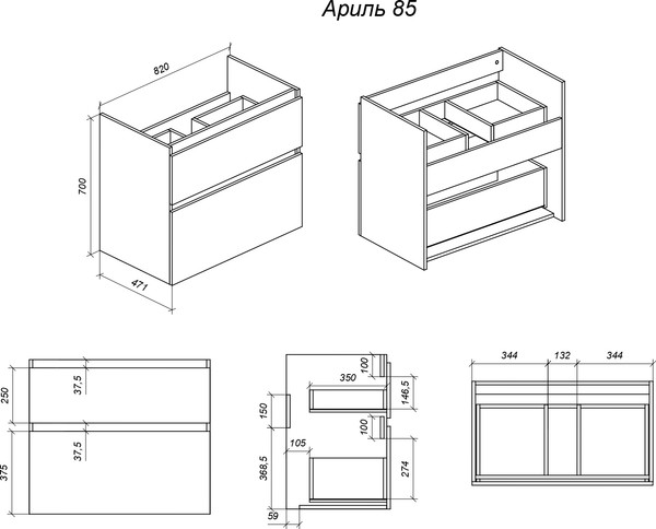 Изображение товара Тумба под умывальник Uncoria Ариль 85 (белый)