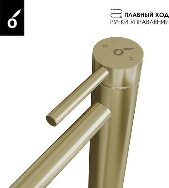 Изображение товара Комплект смесителей Oliveeka OL-669017+88239017-BG (золотой матовый)