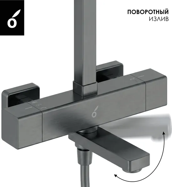Изображение товара Душевая система со смесителем Oliveeka OL-739901+869003-BGM