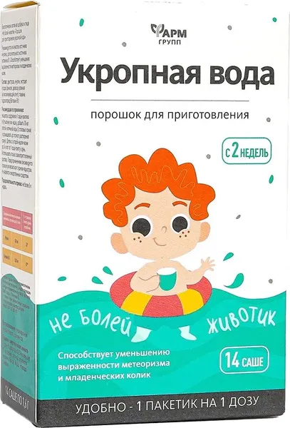 Изображение товара Пищевая добавка Фармгрупп Не болей животик Укропная вода (14 саше)