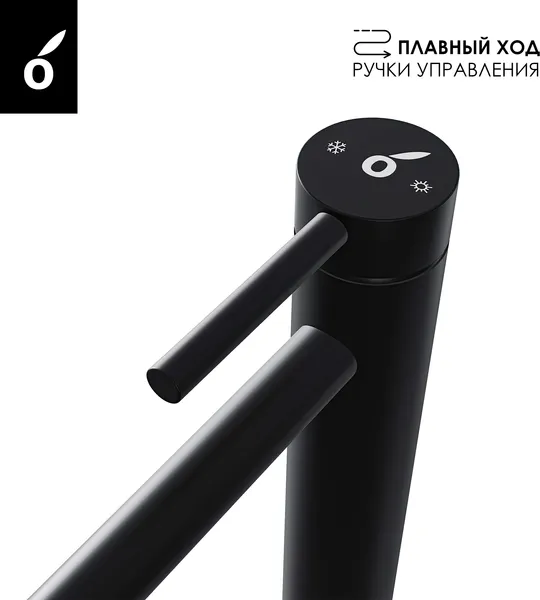 Изображение товара Душевая система со смесителем Oliveeka OL-88939017+88239017-MB
