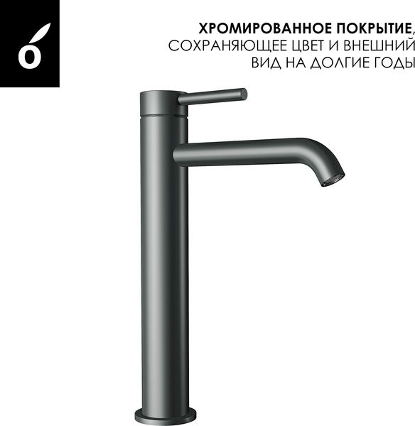 Изображение товара Душевая система со смесителем Oliveeka OL-88939017+88239017-BGM