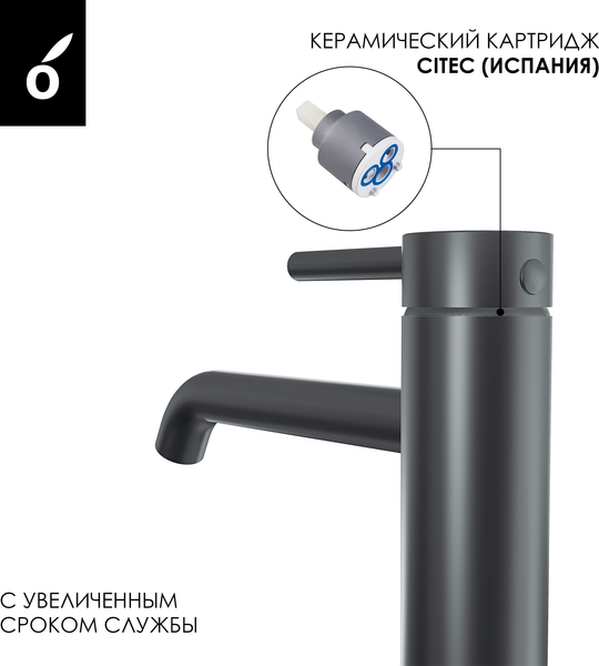 Изображение товара Душевая система со смесителем Oliveeka OL-88939017+88239017-BGM