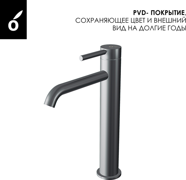 Изображение товара Душевая система со смесителем Oliveeka OL-88939017+88239017-BGM