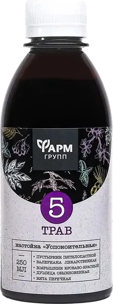 Изображение товара Пищевая добавка Фармгрупп Успокоительная настойка 5 трав (250мл)