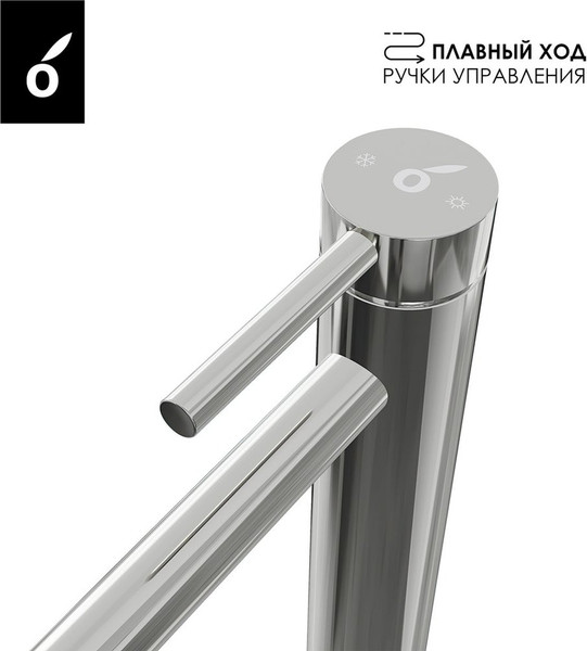 Изображение товара Комплект смесителей Oliveeka OL-669017+88239017-BN (никель матовый)