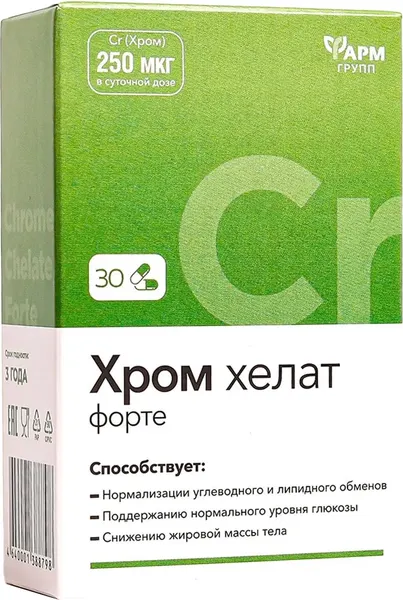Изображение товара Минерал Фармгрупп Хром Хелат Форте (30 капсул)