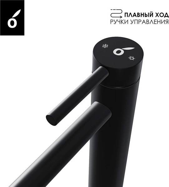 Изображение товара Комплект смесителей Oliveeka OL-669017+88239017-MB (черный матовый)
