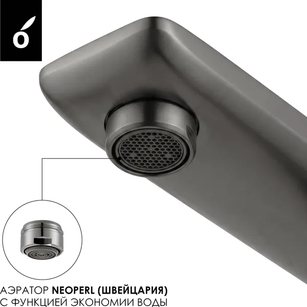 Изображение товара Душевая система со смесителем Oliveeka OL-88939003+869003-BGM