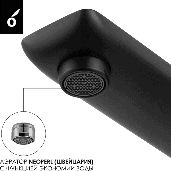 Изображение товара Душевая система со смесителем Oliveeka OL-88939003+869003-MB