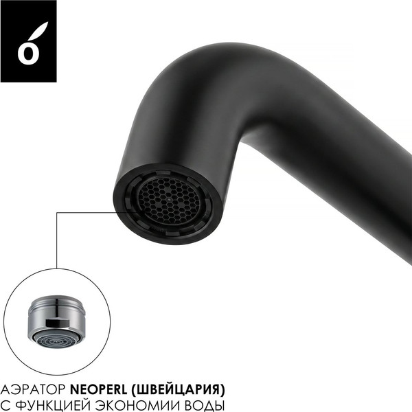 Изображение товара Комплект смесителей Oliveeka OL-639017+88869017-MB (черный матовый)