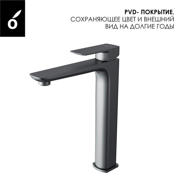 Изображение товара Комплект смесителей Oliveeka OL-639003A+239003-BGM (матовый оружейный металл)