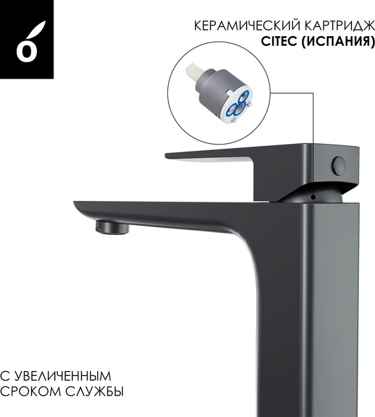 Изображение товара Душевая система со смесителем Oliveeka OL-88939003+239003-BGM