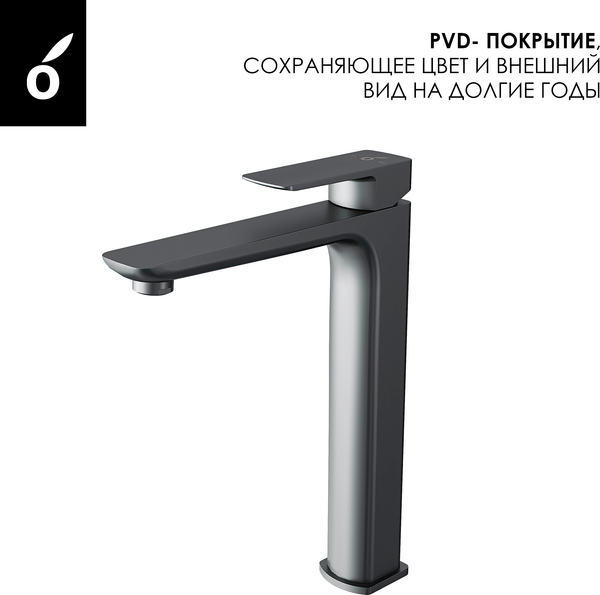 Изображение товара Душевая система со смесителем Oliveeka OL-88939003+239003-BGM