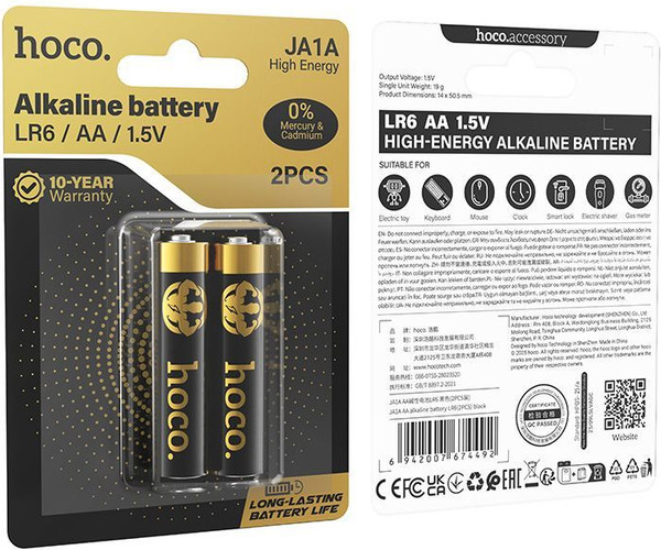 Изображение товара Комплект батареек Hoco LR06 Plus (2шт)