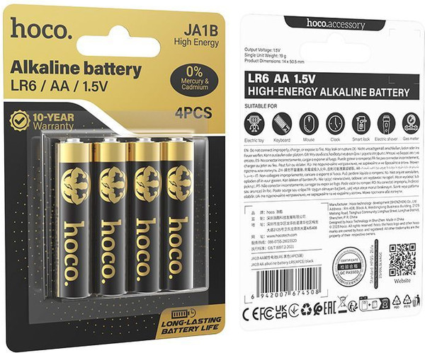 Изображение товара Комплект батареек Hoco LR06 Plus (4шт)
