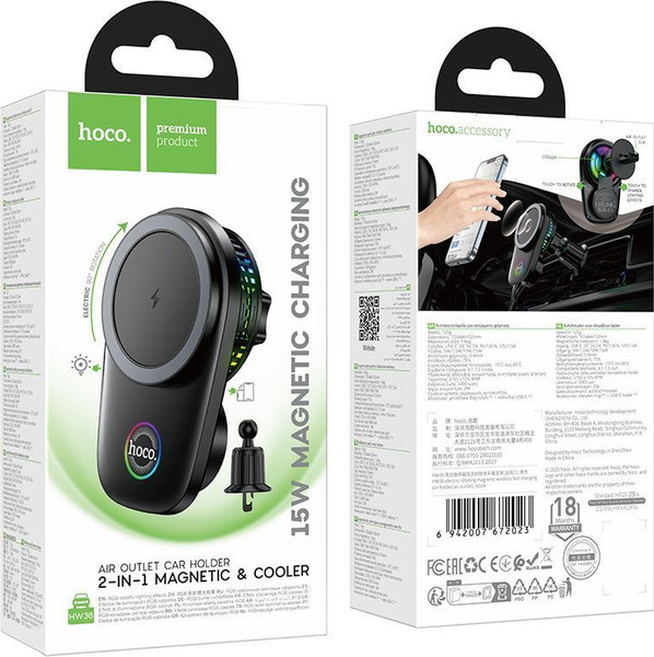 Изображение товара Держатель для смартфонов Hoco HW36 (черный)