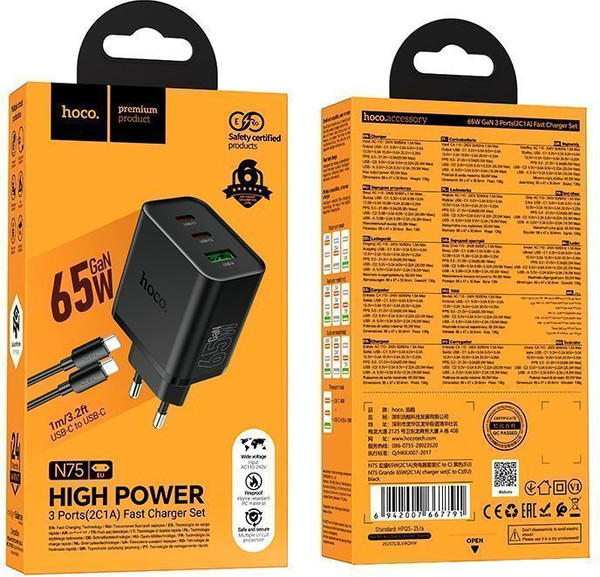 Изображение товара Зарядное устройство сетевое Hoco N75 + кабель Type-C to Type-C (черный)