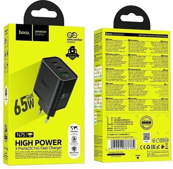 Изображение товара Адаптер питания сетевой Hoco N75 (черный)