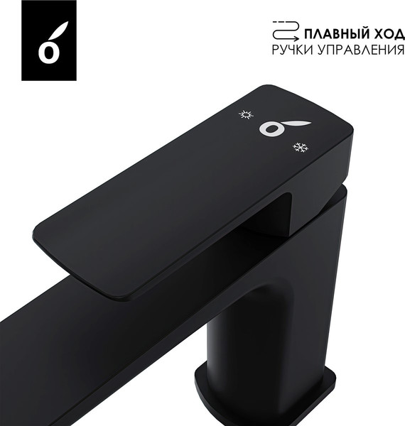 Изображение товара Комплект смесителей Oliveeka OL-639003A+139003-MB (черный матовый)