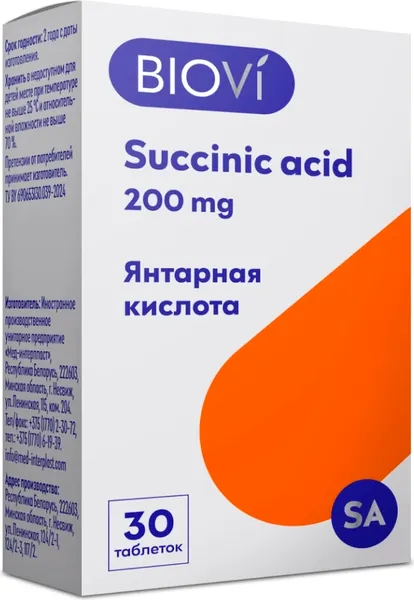 Изображение товара Пищевая добавка Biovi Янтарная кислота 200 (30 таблеток)