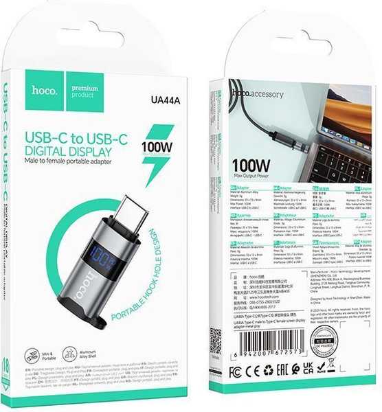 Изображение товара Адаптер Hoco UA44 Type-C-Type-C (металлик)