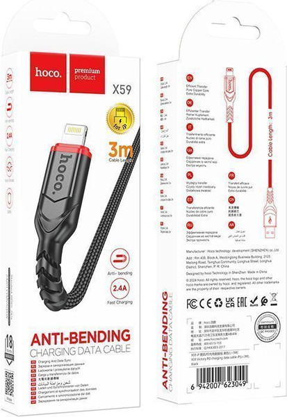 Изображение товара Кабель Hoco X59 Lightning (3м, черный)