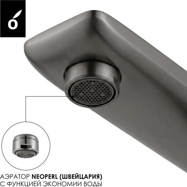 Изображение товара Комплект смесителей Oliveeka OL-639003A+869003-BGM (матовый оружейный металл)