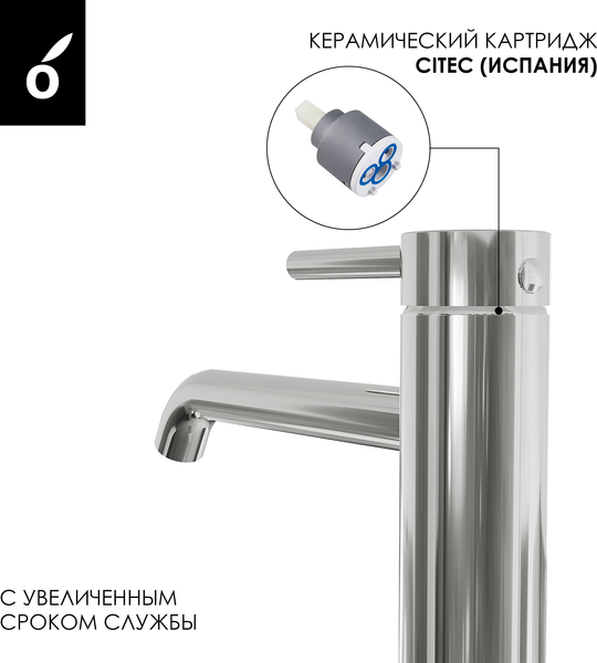 Изображение товара Душевая система со смесителем Oliveeka OL-88939017+88239017-BN