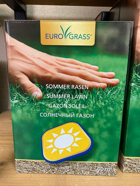 Изображение товара Семена газонной травы DSV Солнечный газон EG DIY (коробка, 1кг)