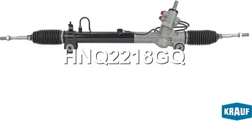 Изображение товара Рулевая рейка KRAUF HNQ2218GQ