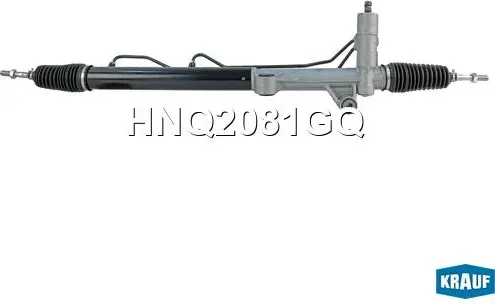 Изображение товара Рулевая рейка KRAUF HNQ2081GQ