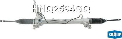 Изображение товара Рулевая рейка KRAUF HNQ2594GQ
