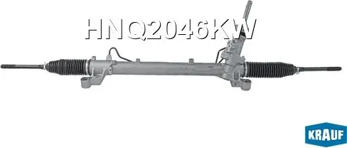 Изображение товара Рулевая рейка KRAUF HNQ2046KW