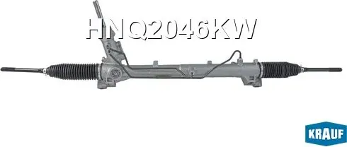 Изображение товара Рулевая рейка KRAUF HNQ2046KW