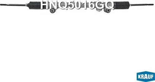 Изображение товара Рулевая рейка KRAUF HNQ5016GQ