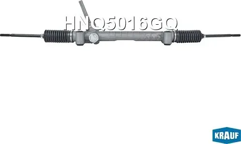 Изображение товара Рулевая рейка KRAUF HNQ5016GQ