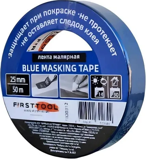 Изображение товара Лента малярная Firsttool Профессиональная 25мм / F020312 (50м, синий)