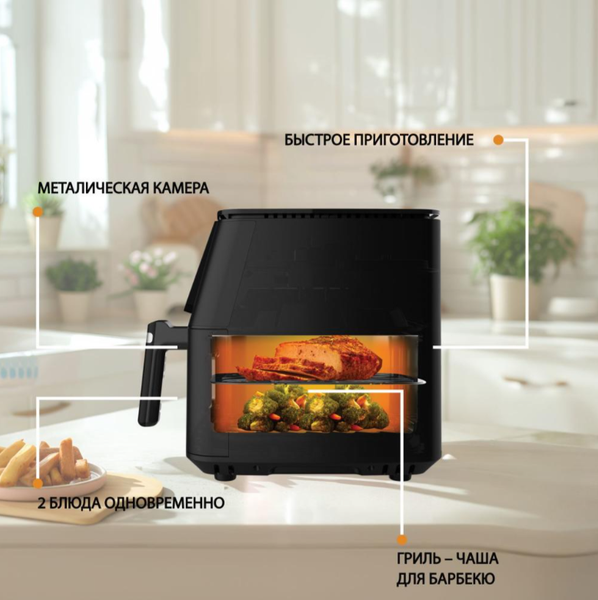 Изображение товара Аэрогриль Vivaris VF6011C