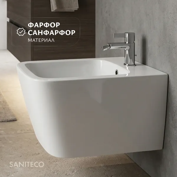 Изображение товара Биде подвесное Saniteco BT-202B (белый)