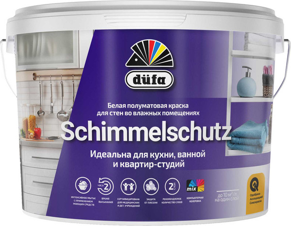 Краска Dufa ВД Schimmelschutz (9л) — фото 4
