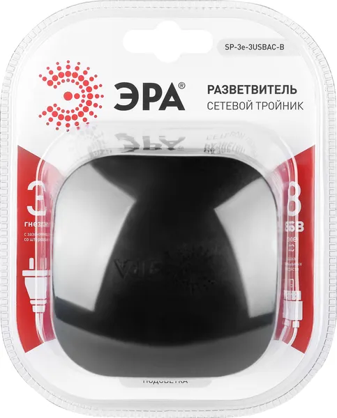 Изображение товара Электроразветвитель ЭРА SP-3e-3USBAC-B / Б0069082