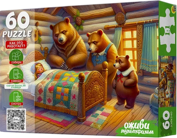 Изображение товара Пазл РЫЖИЙ КОТ Оживи мультфильм. Три медведя / П60-3530 (60эл)