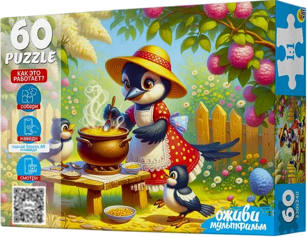 Изображение товара Пазл РЫЖИЙ КОТ Оживи мультфильм. Сорока-белобока / П60-3536 (60эл)