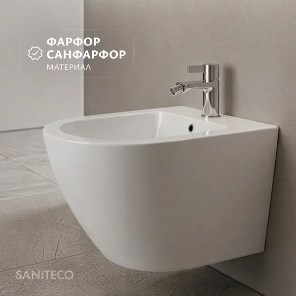Изображение товара Биде подвесное Saniteco BT-203B (белый)