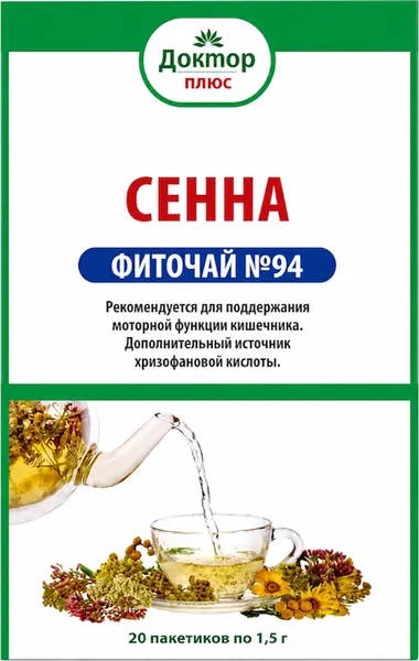 Изображение товара Пищевая добавка ЛекФарма Адонис Фиточай №94 Cенна (20пак)